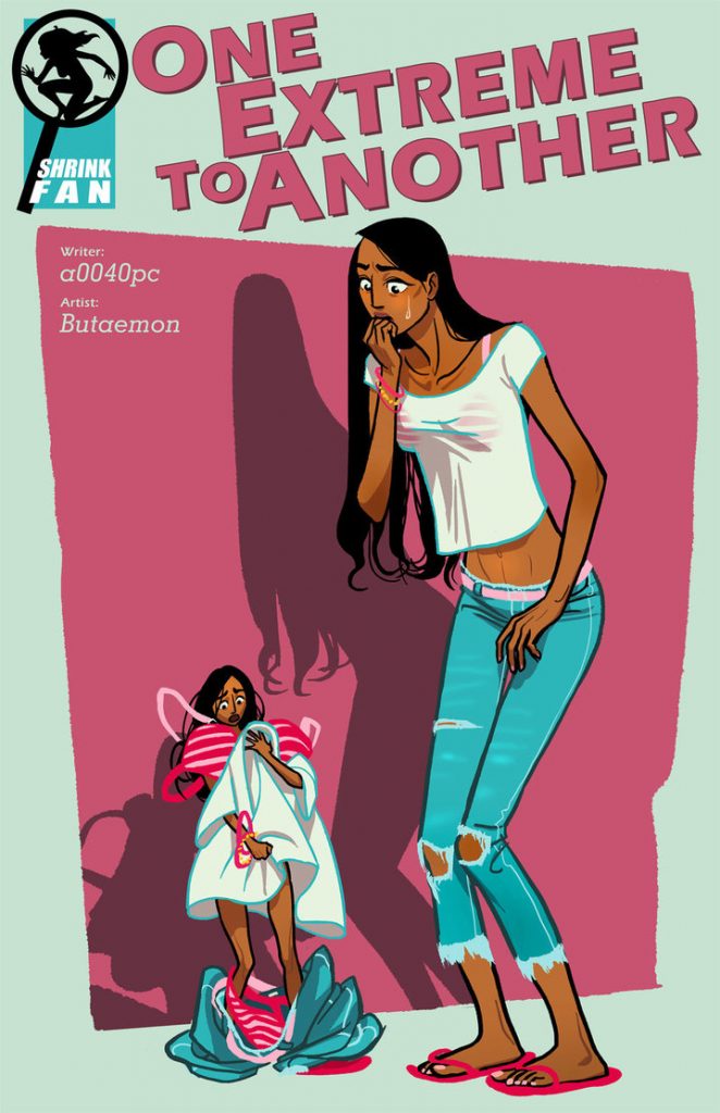 August 1, 2017 Shrink Fan Comics blog